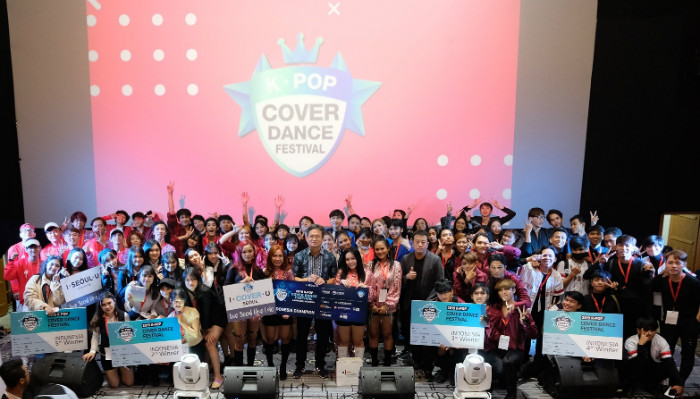 KCDF2019 KCC - 001.jpg